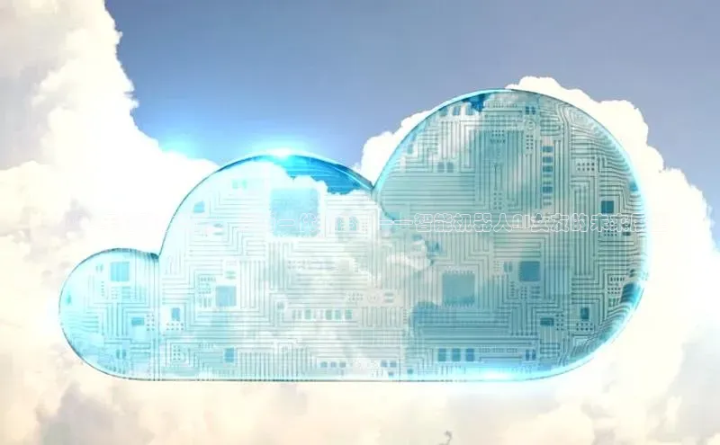 2025年的科技奇迹：全新一代AI伴侣——智能机器人AI女友的未来展望