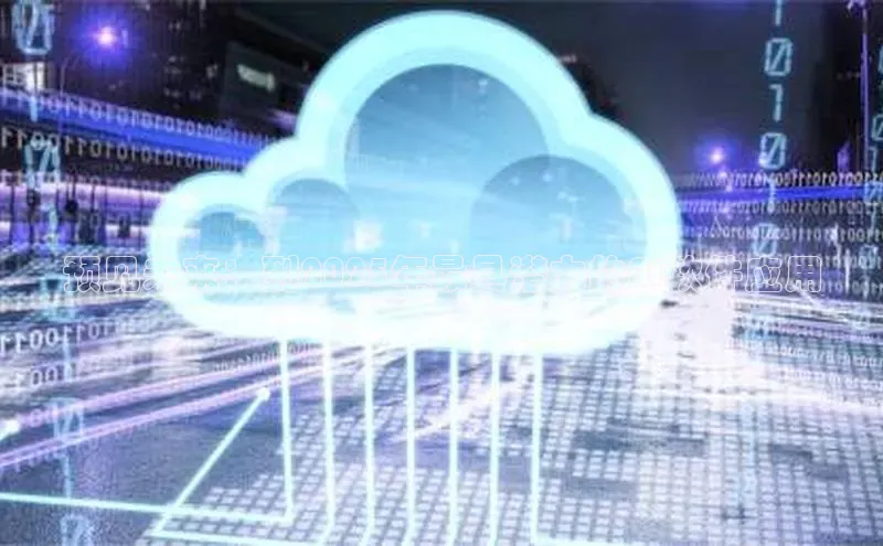 预见未来：到2025年最具潜力的AI软件应用