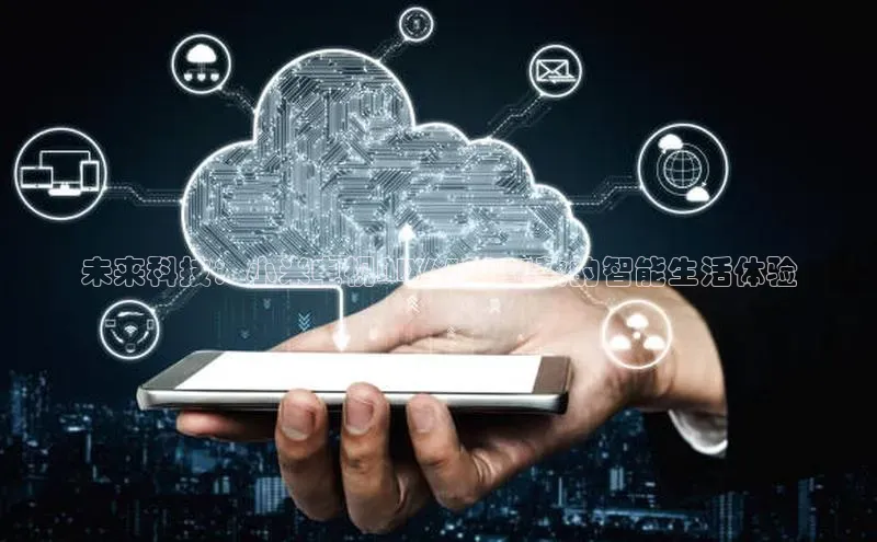 能玩加拿大28的网址