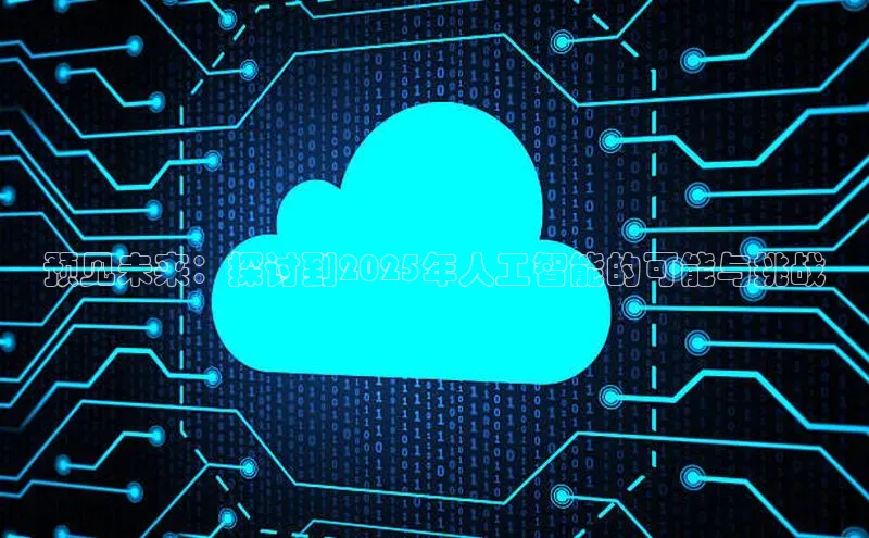 加拿大28圈app官网开奖结果