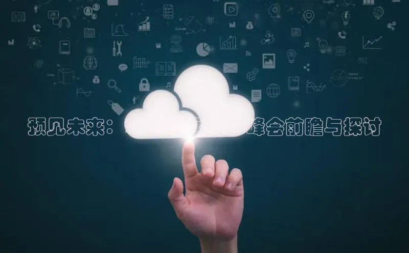 加拿大28圈官网版