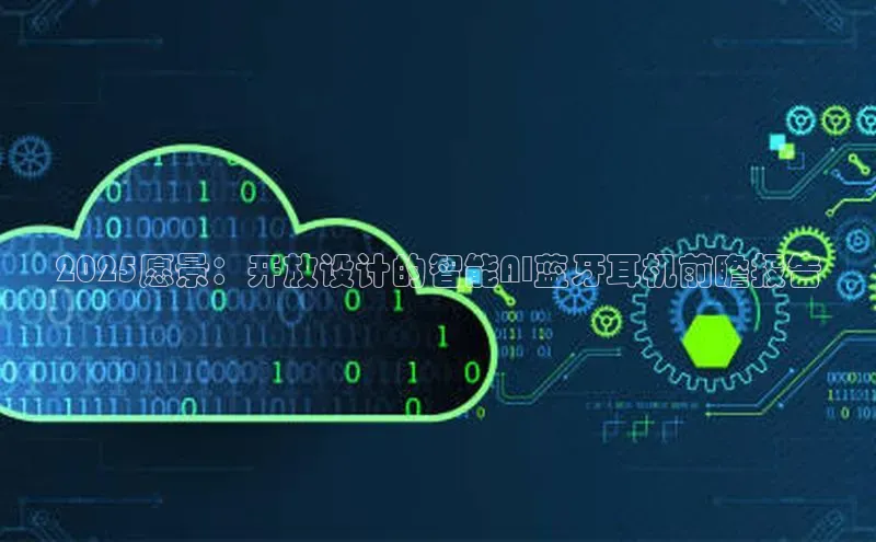 加拿大28圈注册链接