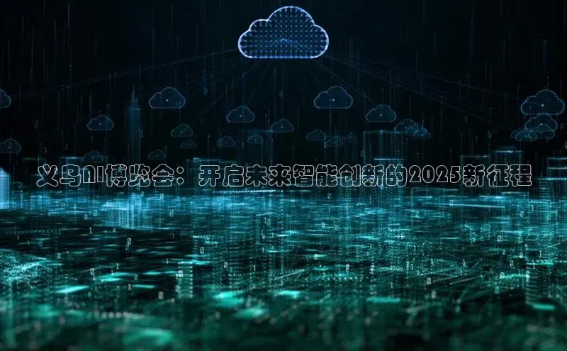 能玩加拿大28的网址