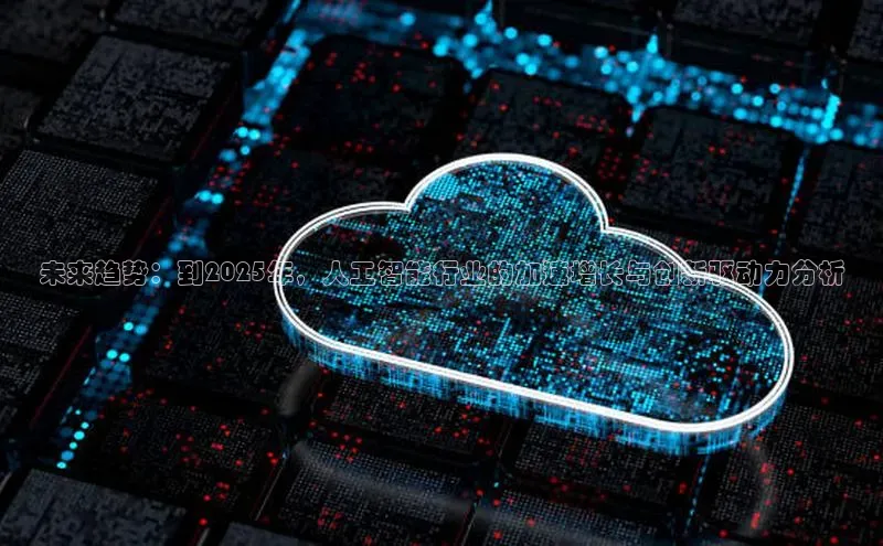 28圈app注册地址