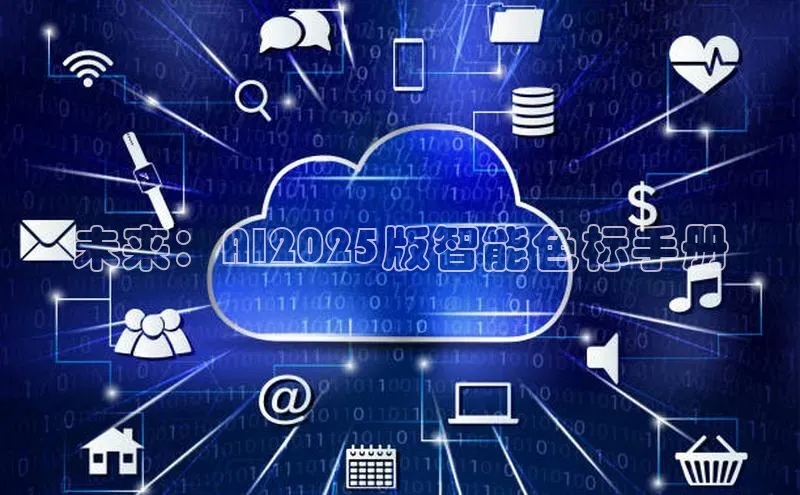 加拿大预测28在线预测官网