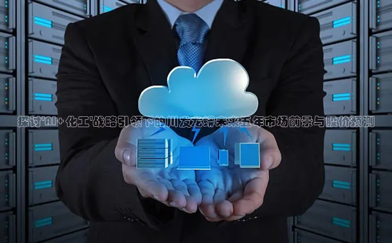 28圈平台官网版下载