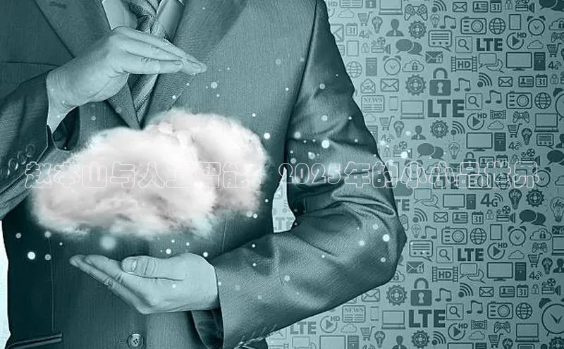 加拿大28开奖结果查询今天