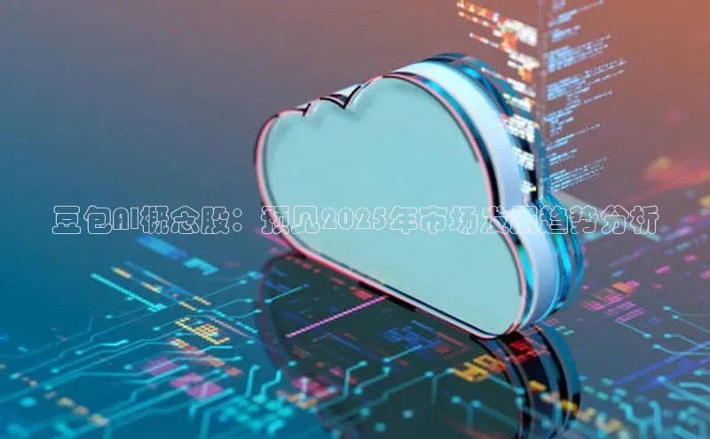 28圈.ccmpc29官网版下载