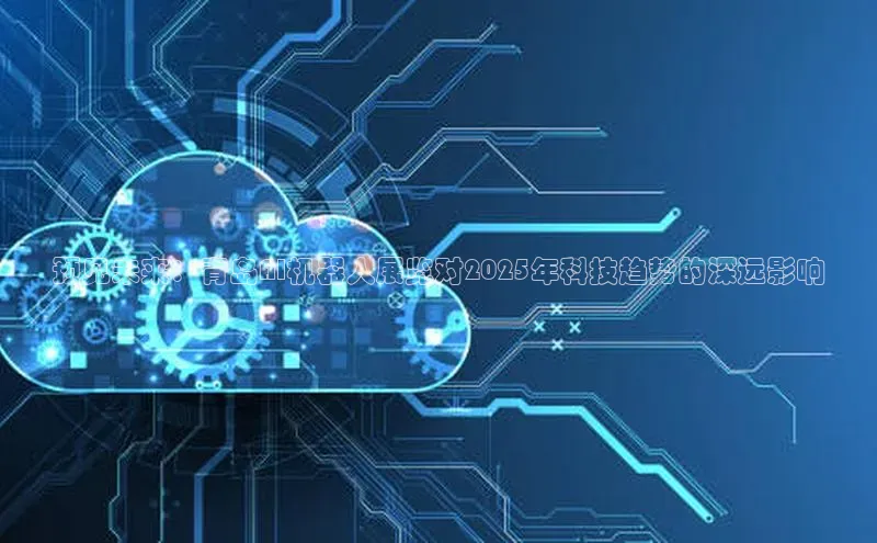 28圈平台官网版下载