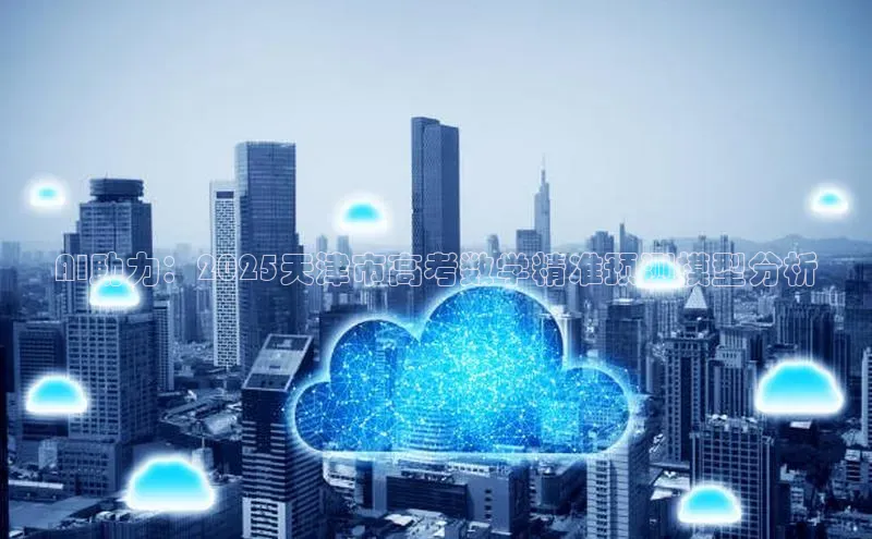 加拿大28开奖结果查询今天