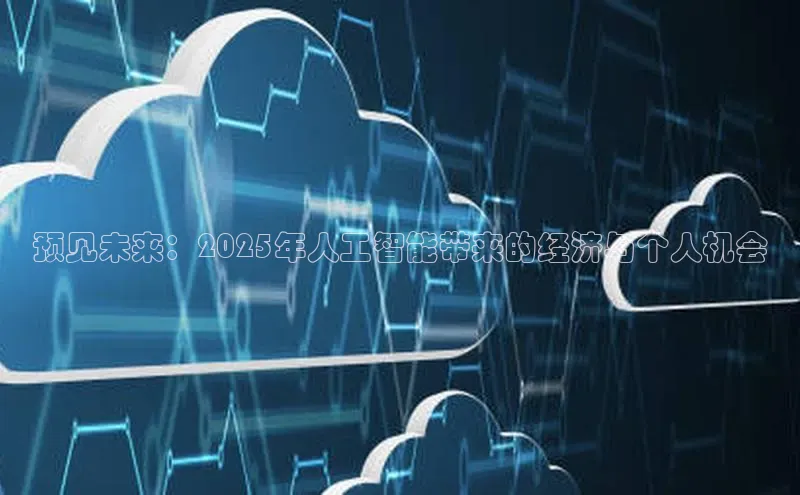 pc加拿大28预测开奖