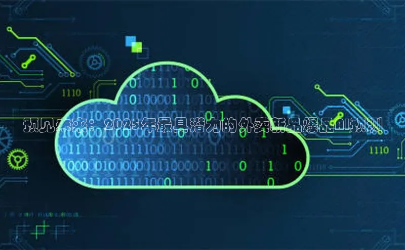 pc28加拿大官网咪牌