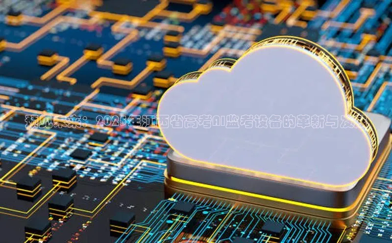 加拿大NG28娱乐软件