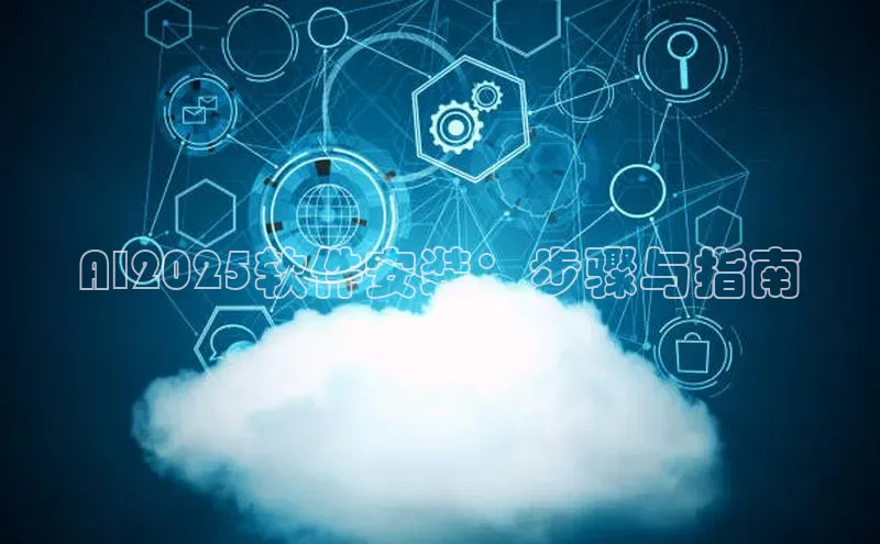 加拿大28圈官网版