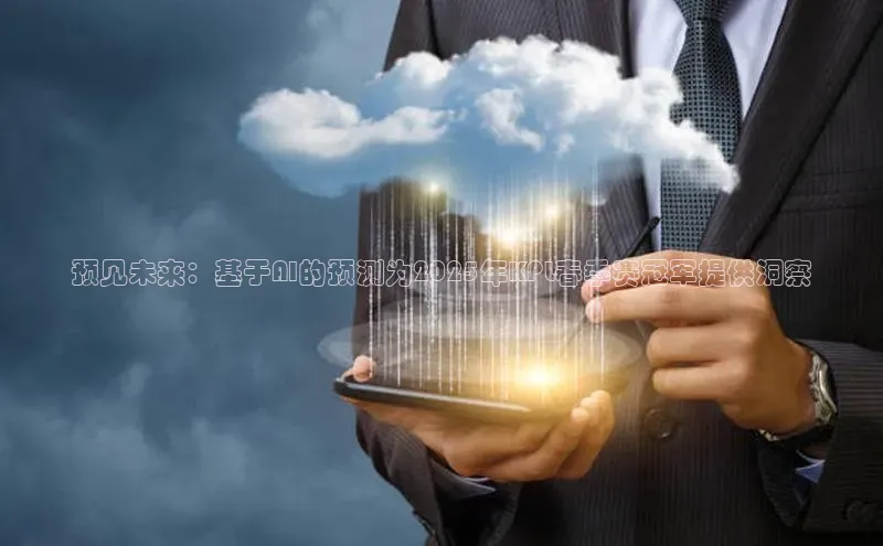 28圈.ccmpc29官网版下载