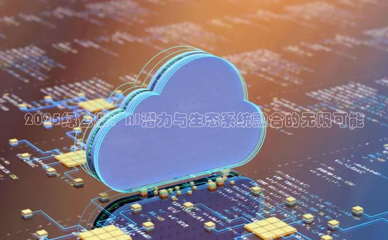 加拿大28圈注册链接