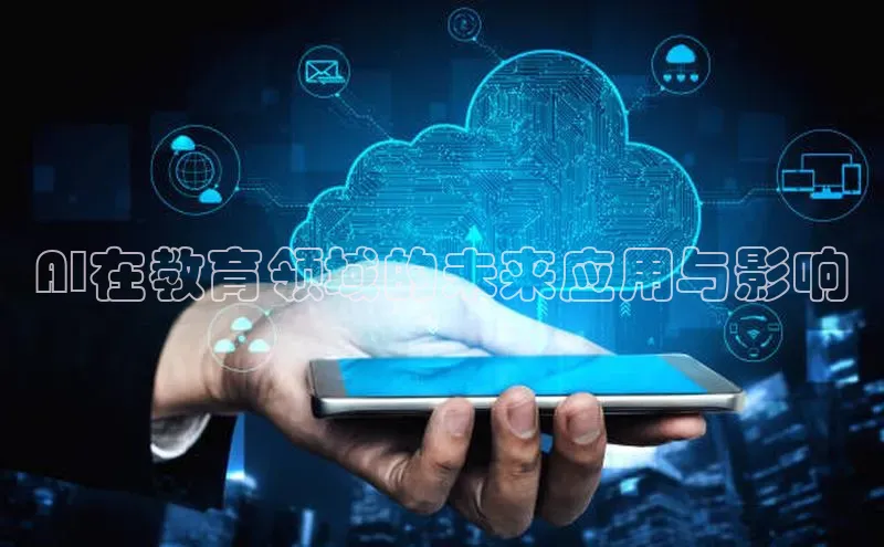 加拿大28圈官网版