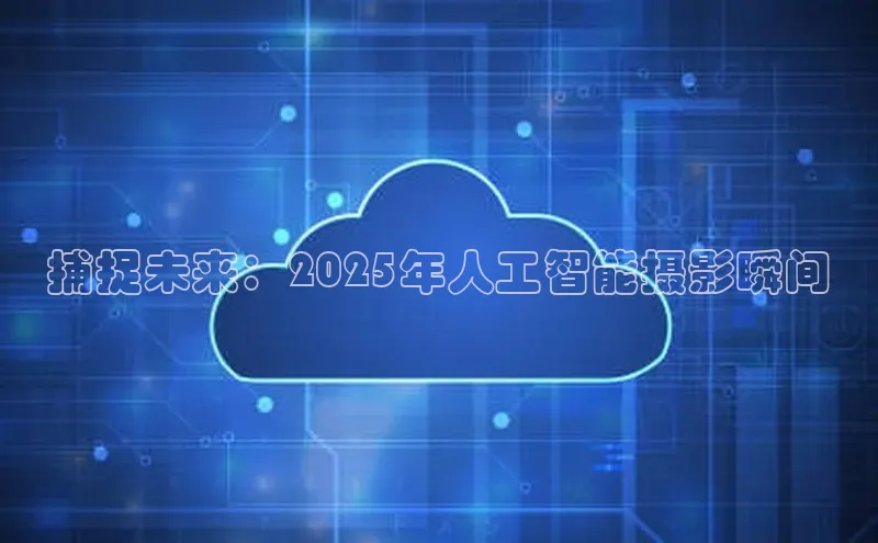 28电子游戏官方网站