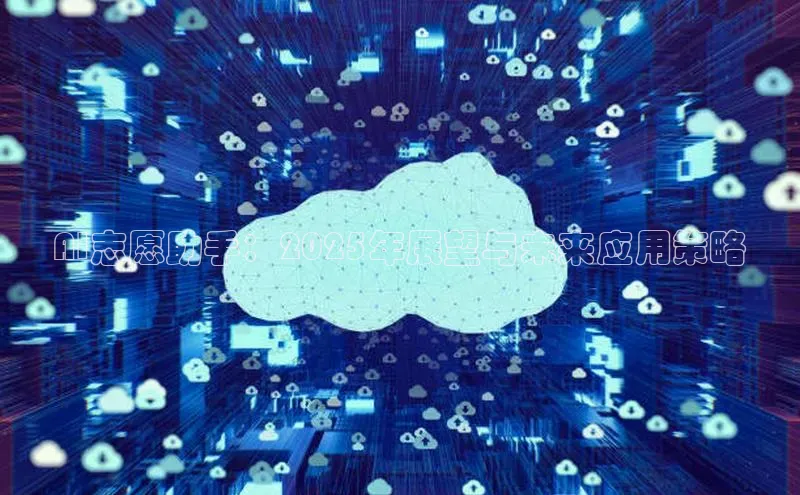 加拿大28圈下载