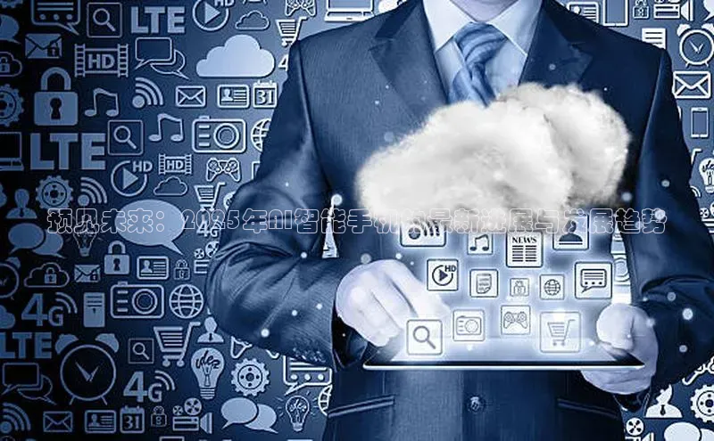 加拿大28圈预测大神