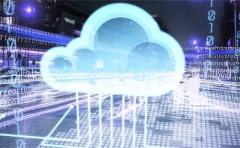 加拿大28圈预测准确率高的