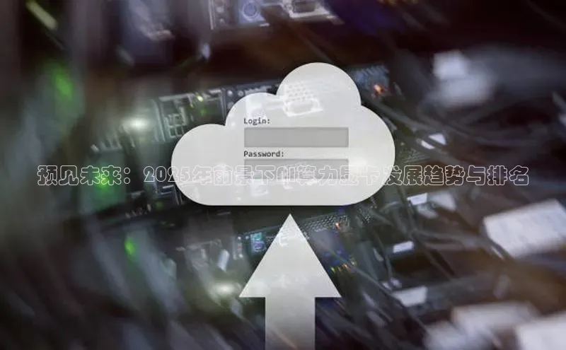 加拿大NG28娱乐软件