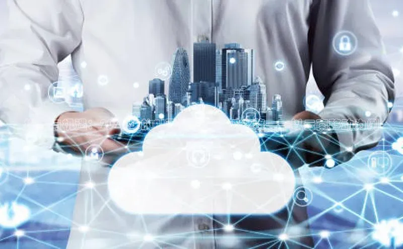 加拿大28圈下载