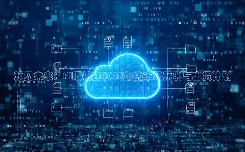 加拿大28圈官网版