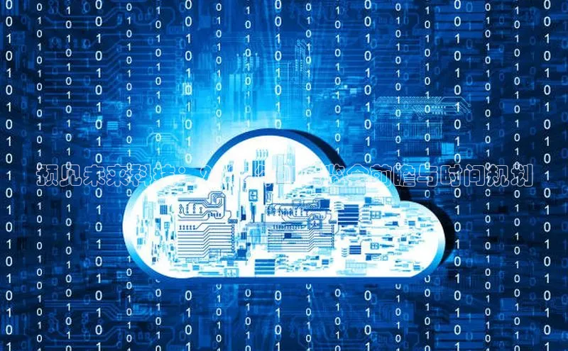 28圈app注册地址