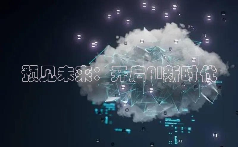 加拿大28圈官网版